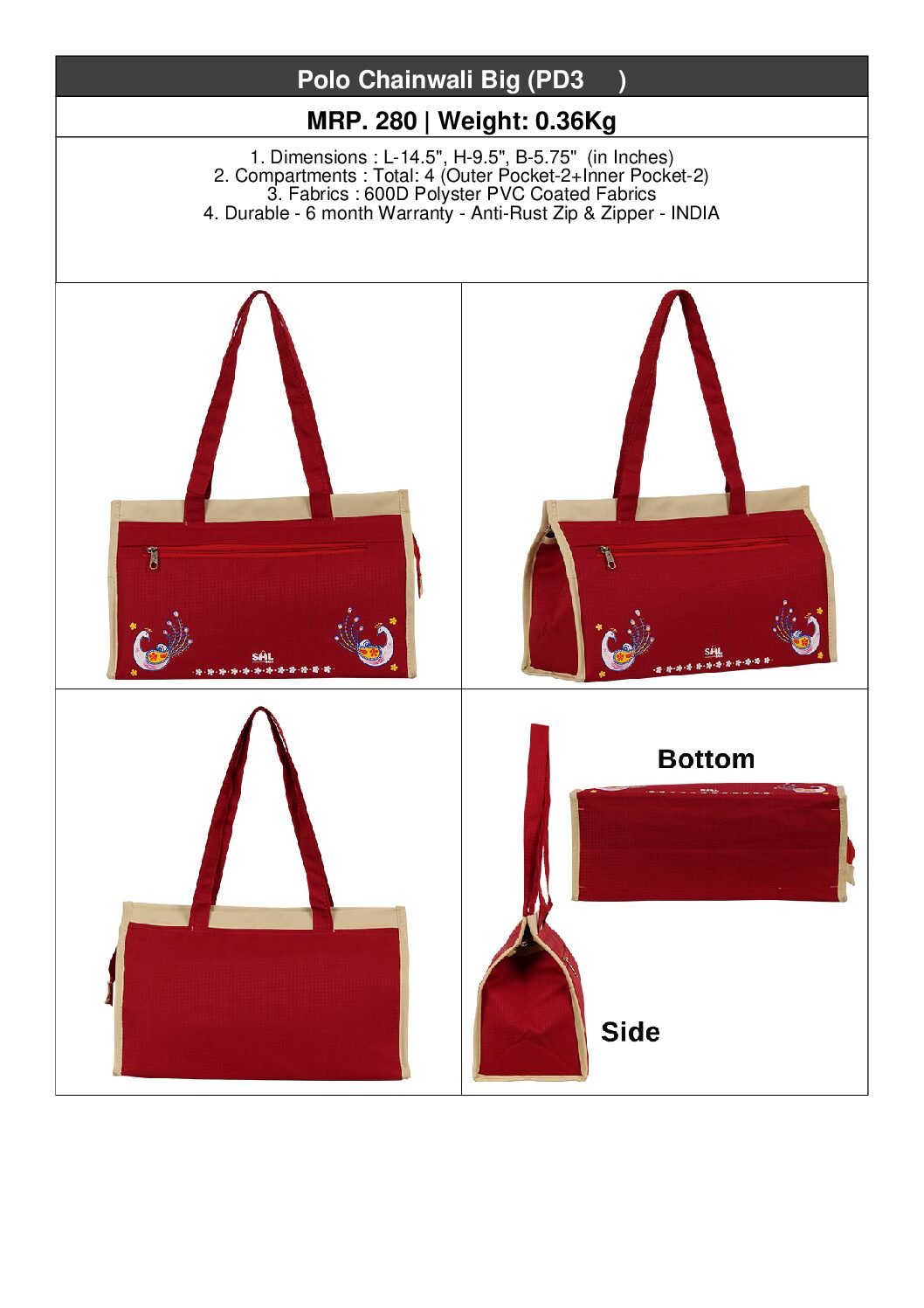 Polo Chainwali Big - Image 2